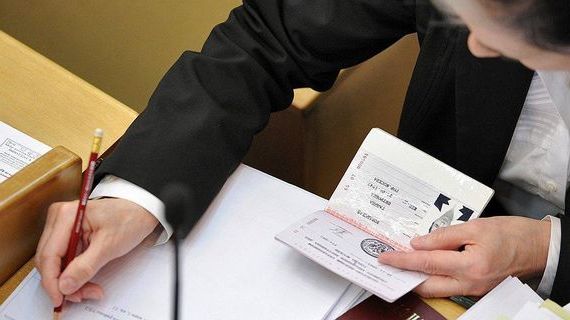 прописка в Похвистнево